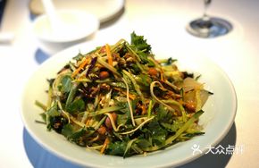 Chef's Cold Dish
