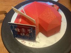 -龙之梦万丽酒店青餐厅