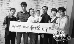 点击看大图 -芳妮豆丁家庭影像馆(宝安店)