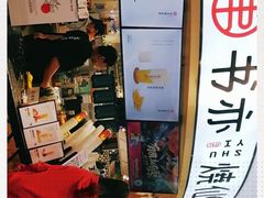 -书亦烧仙草(北京路汇嘉时代店)