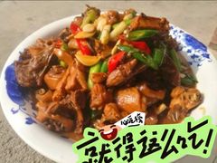 -煎饼卷大葱·非遗传承·潍坊菜(十笏园店)