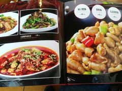 菜单-重庆烧鸡公火锅(簋街店)