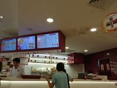 -亚坤(白沙浮广场店)