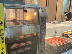 -榆美酒店·中餐厅