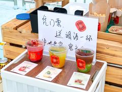 -海心沙亚运公园