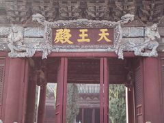 -报恩寺(平武县)