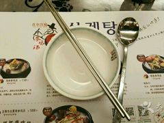 -瑞膳首尔参鸡汤(龙塔店)