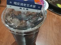 -楠火锅(葫芦岛飞天广场店)