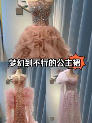 -衣贝姿婚纱礼服馆