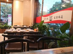 -苏州人家·精致苏帮菜(斜塘店)