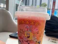 -奈雪的茶(大悦城PRO店)