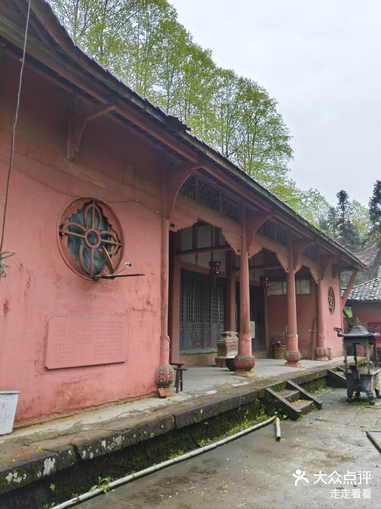 四川泸州~叙永~丹山风景区(玉皇观)-大众点评