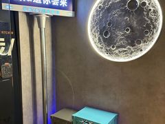 -Y&Y创意真人密室逃脱馆(人民广场步行街店)