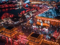 -清明上河园