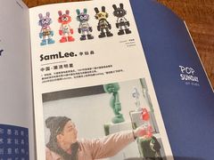 -深圳香格里拉酒店