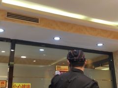 -金手勺东北菜馆(大屯北路店)