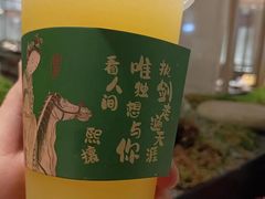 -绿茶餐厅(北京世纪金源店)