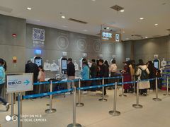 -盒马鲜生(财富中心店)