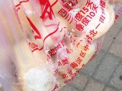 -中关村茶点