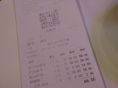 -文和友老长沙龙虾馆(化龙池店)