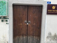 -青果巷历史文化街区