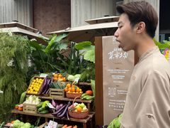 -蘑界·野生菌火锅(深业上城店)