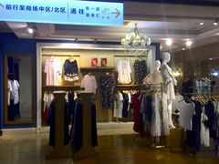 -优品汇生活广场