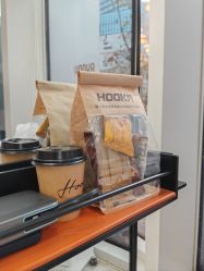 -Hooka