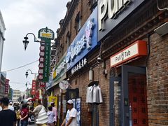 -巴洛克画廊咖啡(巴洛克店)