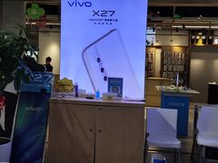 -苏宁易购(Suning Pro南京山西路店)