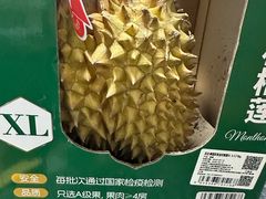 -山姆会员商店(西溪店)