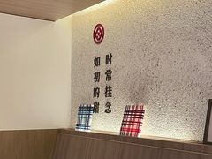-彬媽糖水(侨鑫国际店)