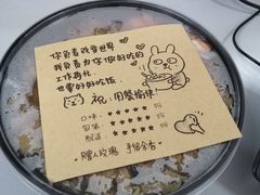 鸡排牛肉双拼饭-饥饿先生