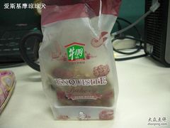 花生小西饼-包装-光明牛奶棚(南泉店)