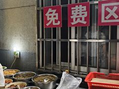 -虎子面粉馆(五一东村店)
