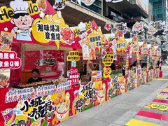 -福田卓悦INTOWN购物中心