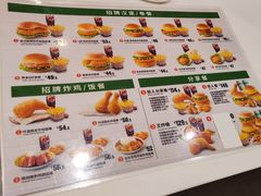 -德克士(五洲餐厅)