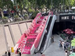 -Apple零售店(玄武湖店)