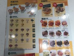 -谭仔米线(皇庭广场店)