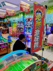 -莫莉幻想儿童乐园(北京天通苑华联店)