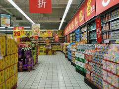 -家乐福(八宝街店)
