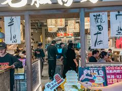 -毛肚向右·川渝毛肚王(经开永旺店)
