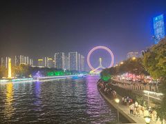 -天津之眼摩天轮