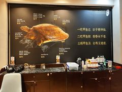 -王捌小院(红花坡店)