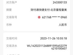 -童程童美少儿编程乐高机器人(环球港校区)