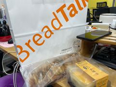 -BreadTalk面包新语·烘焙蛋糕(海珠丽影广场店)
