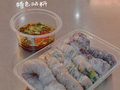 -金块块云南小吃