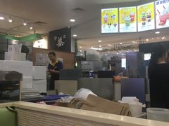 -DQ·蛋糕·冰淇淋(虹口龙之梦店)