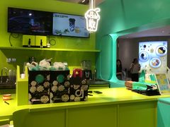 -gleeglee乐溢亦茶(合生汇店)