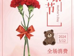 -面包日报